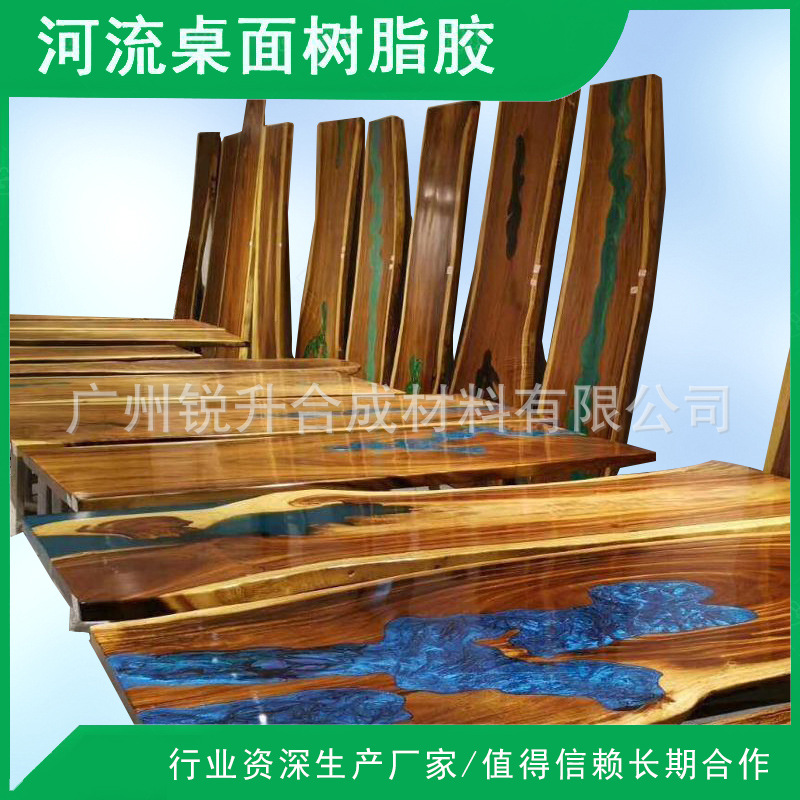 流动之美：揭秘网红感应河流桌面背后的秘密