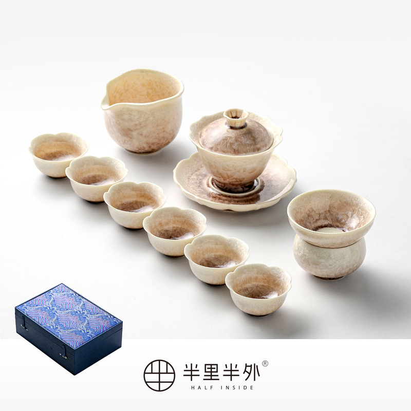 High-End and High-Quality Tea Set with a Complete Set of Ceramic Cups and Bowls with Kiln-Transformed Crystal Ice Flower Design, Packaged in a Gift Box for Home Use High-End and High-Quality Tea Set with a Complete Set of Ceramic Cups and Bowls with Kiln-Transformed Crystal Ice Flower Design, Packaged in a Gift Box for Home Use