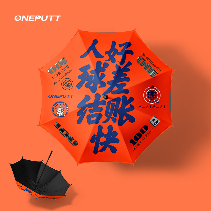 【Good People, Bad Golfers】Ultra-Light Full Carbon Golf Umbrella 30inch Extra Large Umbrella for Both Sun and Rain - National Trend Golf