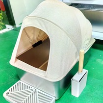 Fully enclosed cloth covered cat litter box anti-splash easy to clean extra large widened and thickened pet stainless steel cat litter box