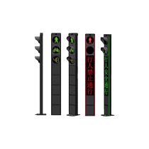 Integrated traffic light integrated traffic light pedestrian motor vehicle LED two-color modular combination