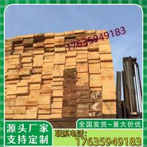 Construction timber squares Timber squares for construction sites Square timber shell boards Engineering square timbers Bridge construction timber squares Construction timbers