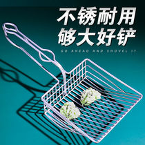 Cat sand shovel metal fine hole big cat supplies cat poop artifact stainless small hole tofu bentonite cat sand iron shovel