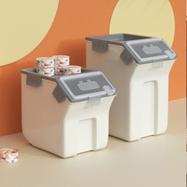 Cat food grain storage bucket large closed storage bucket box moisture-proof storage box storage tank pet dog food grain storage bucket