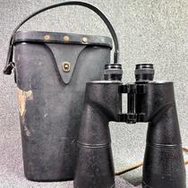 World War II non-Cai Laikas largest handheld telescope US 1944 Pem