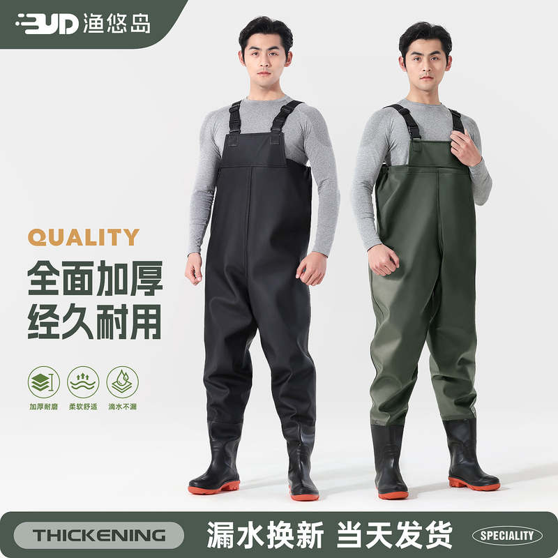 Japan Imported German Waders One-Piece Full-Body Thickeneded Rain Pants Waterproof Lower Body Water Pants Water Shoes Wading Library Catch Japan Imported German Waders One-Piece Full-Body Thickeneded Rain Pants Waterproof Lower Body Water Pants Water Shoes Wading Library Catch