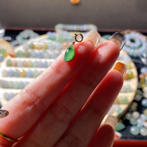 18k green floating flowers with the buyout price