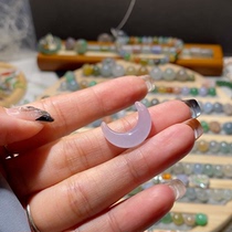 Ice Pink Moon 18 2-13 8-6 2 buyout price