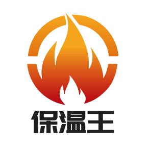 保温王建材厂家