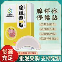 Childrens treatment for swollen tonsils and breathing through the mouth while sleeping