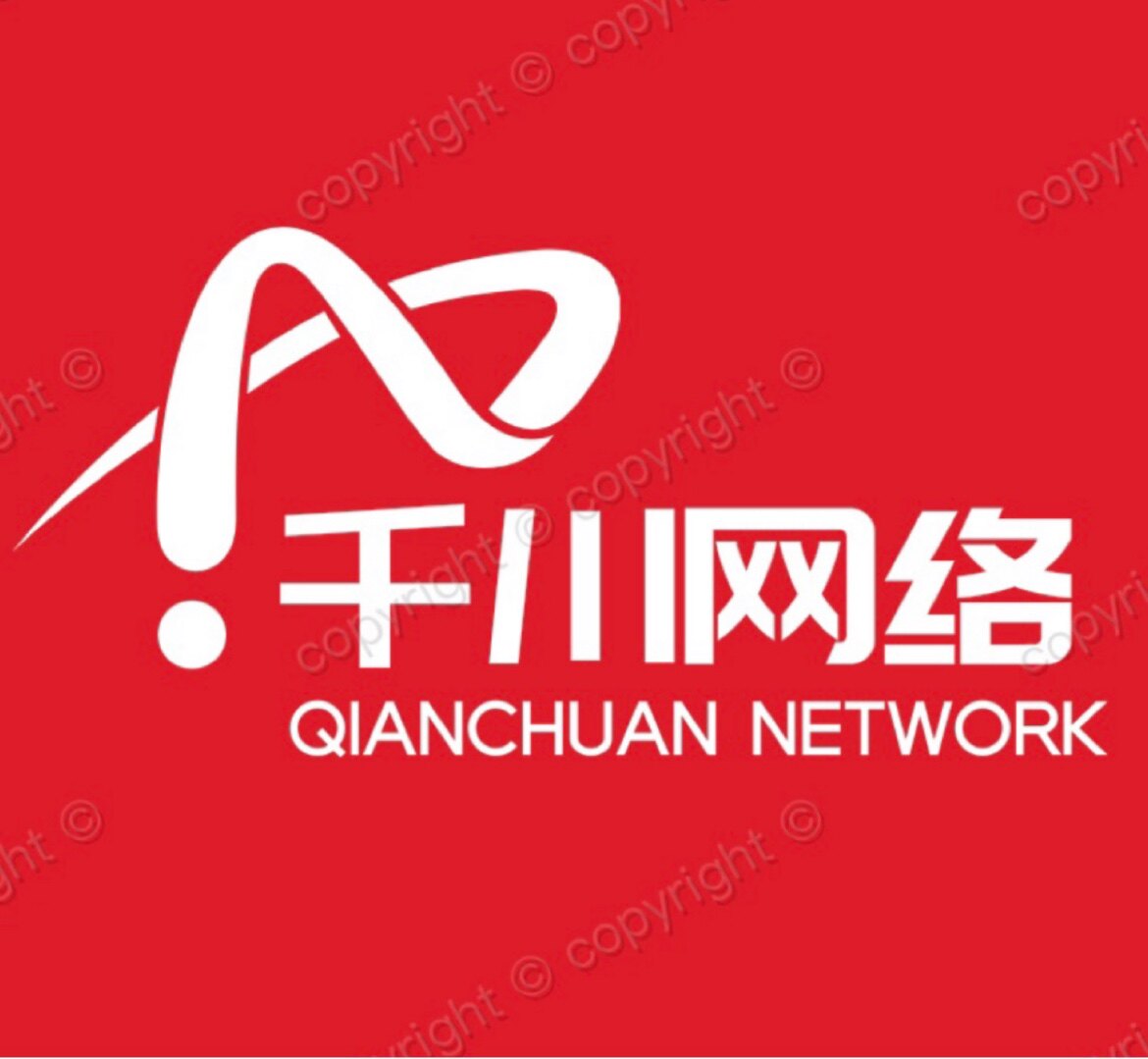 千川网络