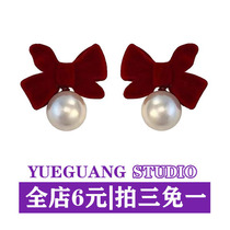 YUEGUANG AUTUMN WINTER VELVET BUTTERFLY KNOT DESIGN EAR CLIP WITHOUT EARBUFF Superior Sensation 2023 New Earrings