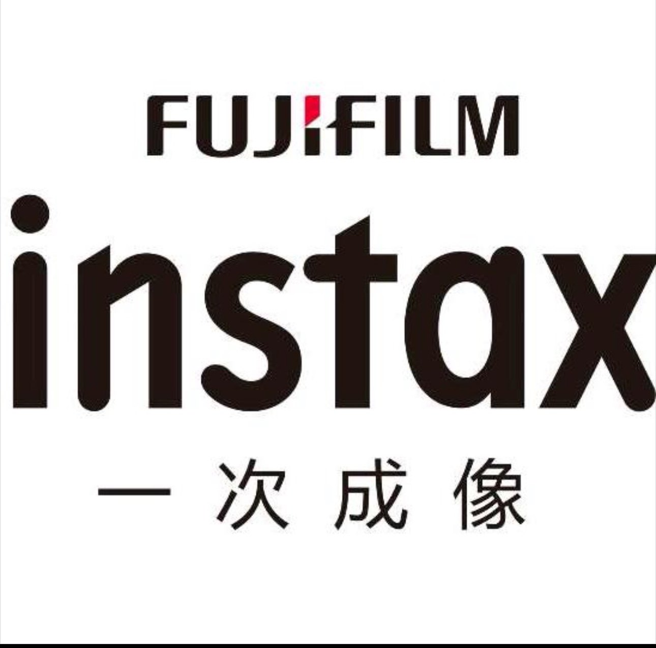 日本拍立得相纸小屋