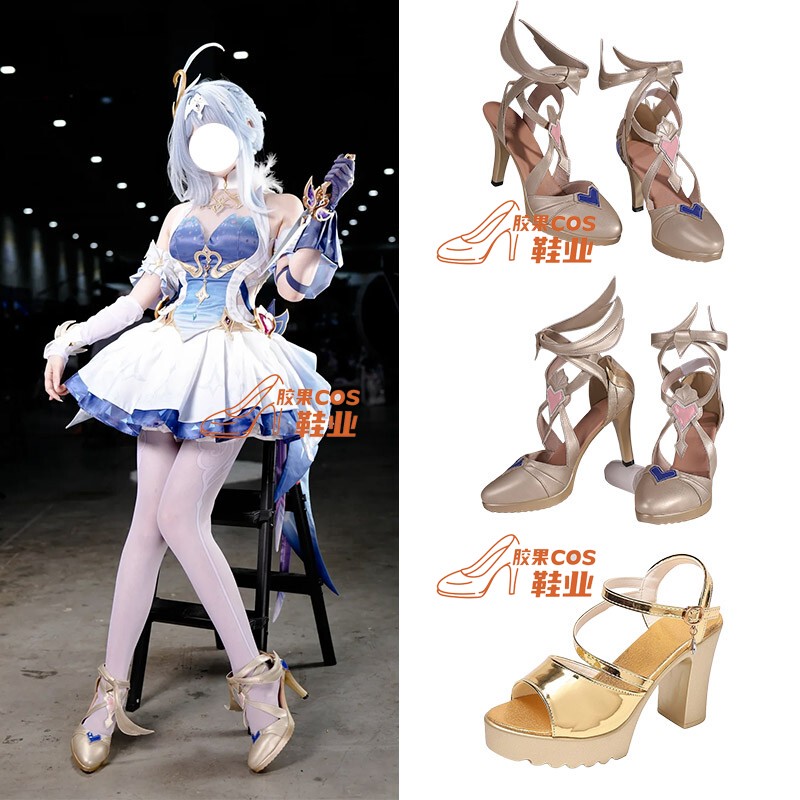Genshin Impact Odette Cosplay Shoes, Character Prop, Height-Increasing, Two-Dimensional Cosplay, Gold High Heels Genshin Impact Odette Cosplay Shoes, Character Prop, Height-Increasing, Two-Dimensional Cosplay, Gold High Heels