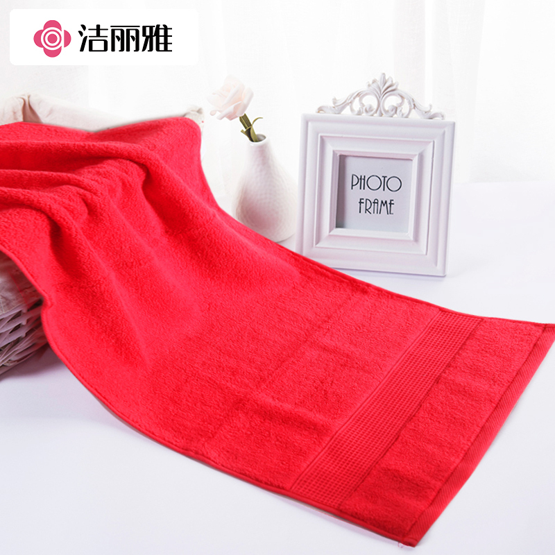 Jie Liya Bright Red Towels for the Year of Birth, Wedding Celebrations, a Pair of Pure Cotton Wedding Souvenirs, Wholesale Gifts for Housewarming Jie Liya Bright Red Towels for the Year of Birth, Wedding Celebrations, a Pair of Pure Cotton Wedding Souvenirs, Wholesale Gifts for Housewarming