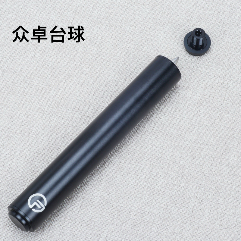Billiard Cue with Extended Handle: Jaguar, Musashi, Meiz, Lisof, Dafini, Universal, Tank, Pili, Hao