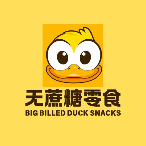 好再来无糖食品零食屋