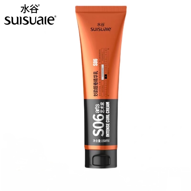 Water Valley Brilliant Rhymes BEST MILK S06 CURLY HAIR Elastic Vegetarian Hot Hair Styling Special Natural Moisturizing Water Tonic-Taobao