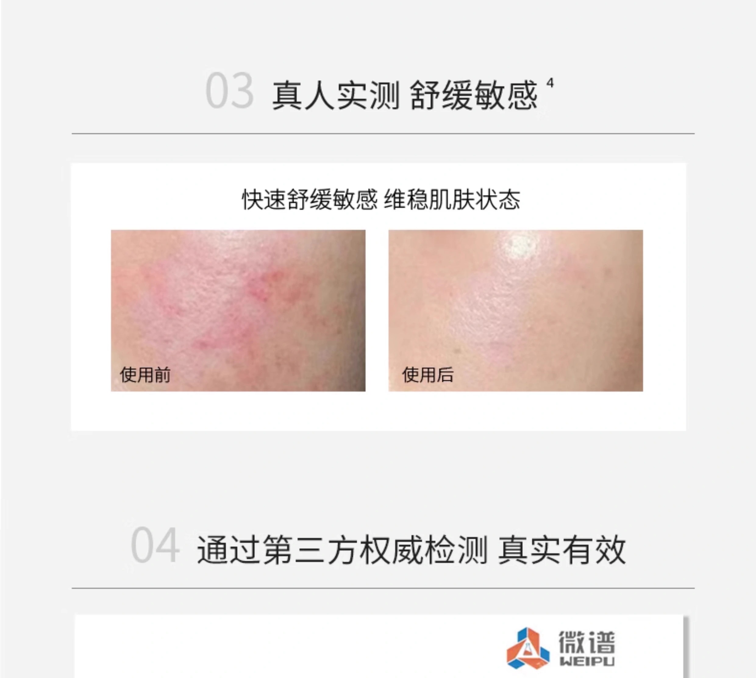 O1CN01q5xYFW1y95KAQpojW_!!2215369156535.jpg