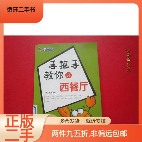 🚨B站迷们注意啦!手把手教你如何一键更新到最新版本,错过这次再等半年?!-生活-淘宝百科网