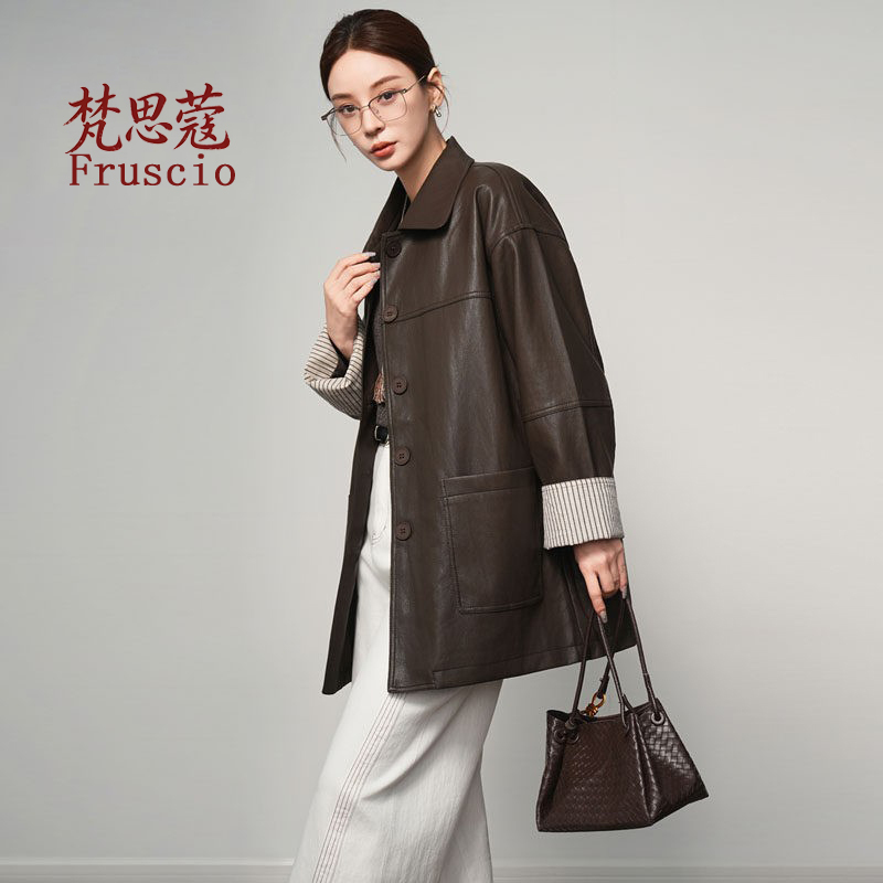 Fruscio Genuine Leather Jacket for Women, Spring and Autumn New Style, Color-Blocked Striped Loose Sheepskin Jacket
