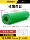 Đệm cao su cách điện Hanglong 5m phòng điện chịu mài mòn chống điện áp cao thảm sàn chăn phân phối điện đệm phòng tấm cao su da cao su 10kv thảm cách điện