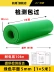 Đệm cao su cách điện Hanglong 5m phòng điện chịu mài mòn chống điện áp cao thảm sàn chăn phân phối điện đệm phòng tấm cao su da cao su 10kv thảm cách điện 