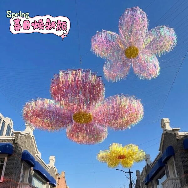 Spring Flower-Themed Ceiling Decorations with Raindrop Curtains for Creating an Ambiance in Kindergartens, Tourist Areas, Commercial Streets, and Squares