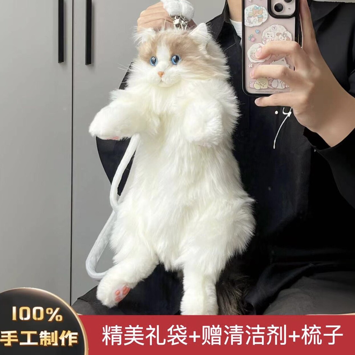 Моделирование кукла кошка рюкзак кукла котенок плюшевая игрушка девочка рюкзак сумка подарок на день рождения
