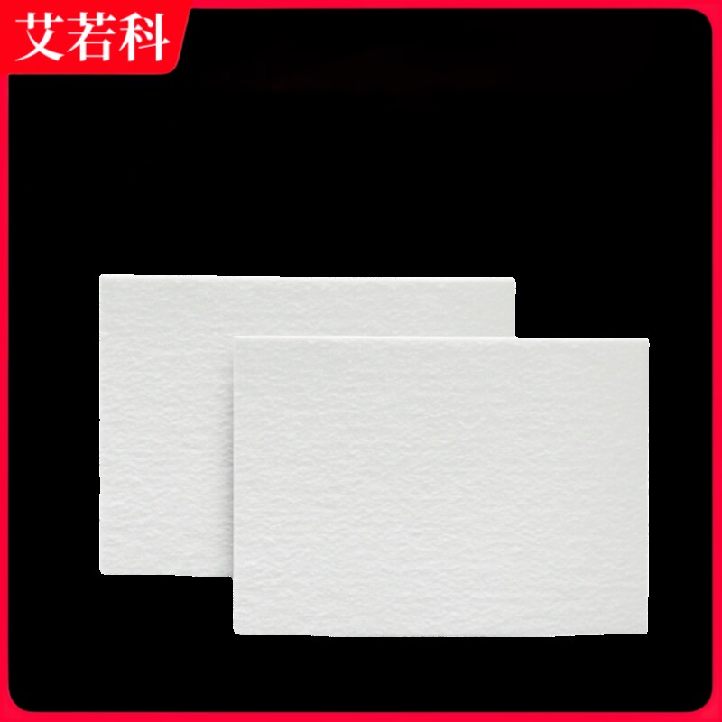 Biosharp 货号：BS-TPL-03B 转印滤纸（7.5&times;8.4cm ）