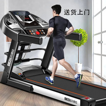 Bedra multifunctional treadmill for home use ultra-quiet folding small dormitory mens and womens indoor gym