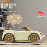 Электрический транспорт с сидением на четырех колесах для мальчиков, игрушечная машина для девочек, велосипед тандем, 3 лет, дистанционное управление