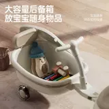 Детский Бибикар Толокар Плазмакар, детская качалка с сидением для двоих, 1-3 лет, защита от опрокидывания