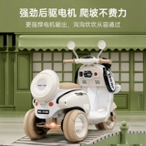 Электрический трехколесный велосипед для мальчиков и девочек, детский электромобиль с сидением, игрушечная машина, дистанционное управление