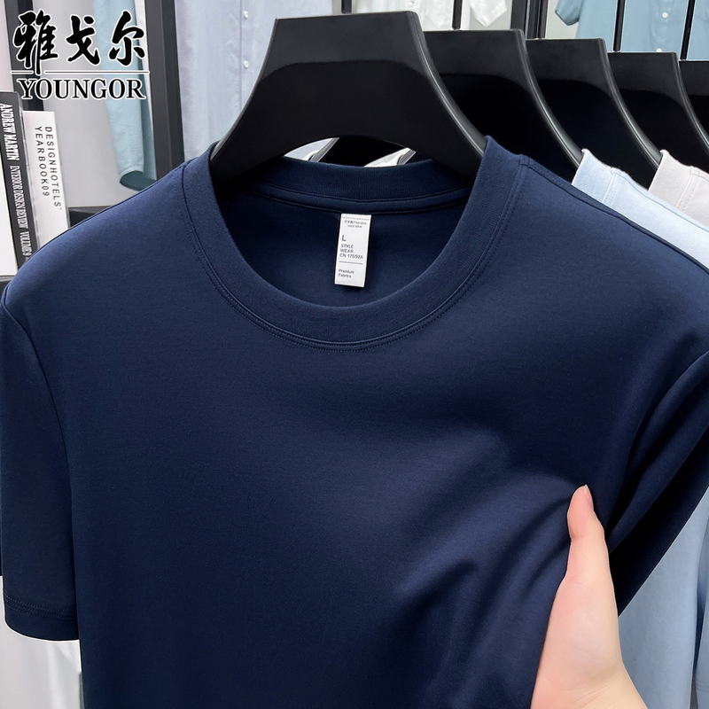 Yagor Genuine Men's Short-Sleeve T-Shirt with Round Neck, New Summer Style, Cool Liquid Ammonia Long-Staple Cotton Half-Sleeve Solid Color Top