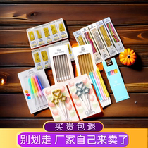 Curved candle birthday cake decoration ornaments curved birthday candle baking thread creative internet celebrity cake plug-in