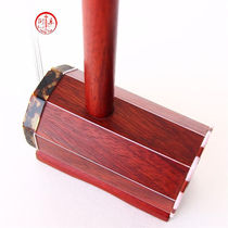 Xinbao Sihu instrument de musique tube de cuivre en palissandre rouge scène pour deux personnes triple alto Sihu basse mongole instrument de musique Sihu rouge