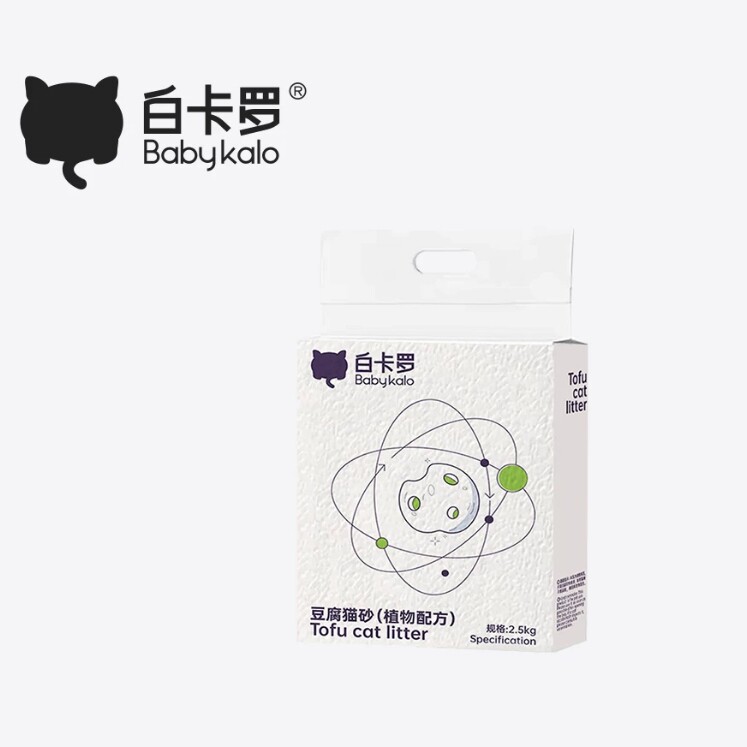 白卡罗猫砂豆腐猫砂2.5kg 低尘结团可冲马桶低粉尘吸臭植物猫砂