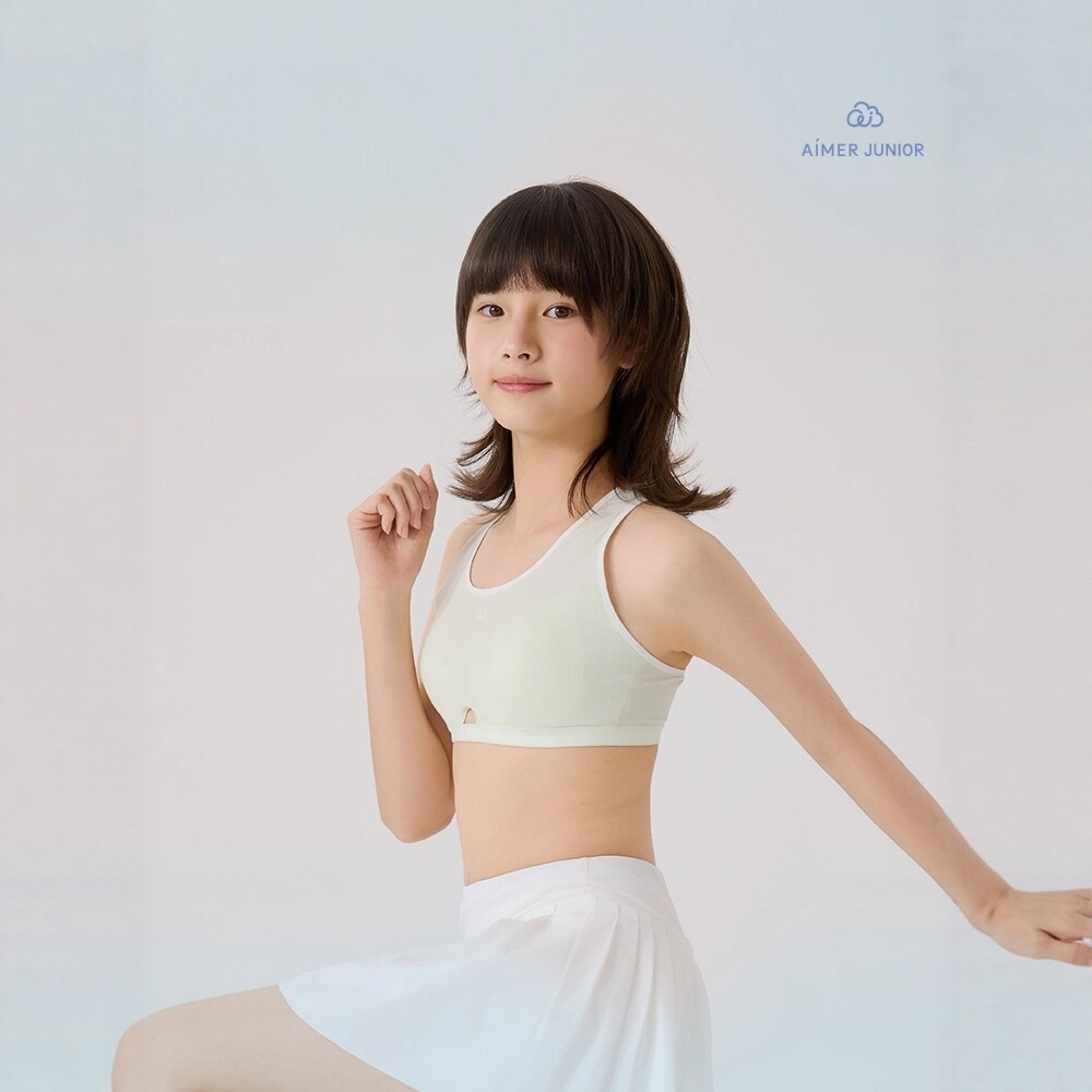 爱慕少女小活力少女一二三阶段运动文胸学生发育内衣吸湿速干文胸