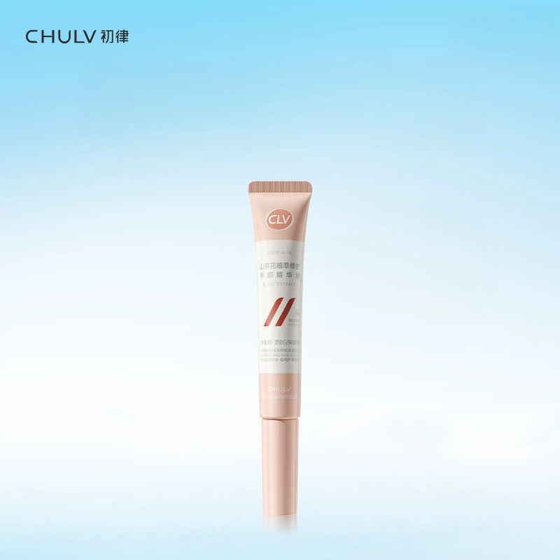 初律补水保湿山茶花植萃精华油