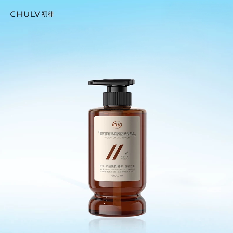 初律黄芪何首乌滋养防断洗发水深层滋养修护保湿控油蓬松持久留香