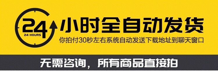 字帖生成器生成软件学生英文拼音词语练字设计制作工具定制田字格