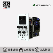 WesAudio Dione 500系列立体声VCA总线压缩器 混合控制侧链过滤器