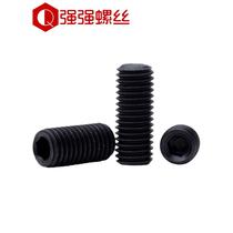 WBZ7 national standard GB77 carbon steel 4 grade 8 inner hexagon fine tooth flat end tight black headless screw machine meter screw M