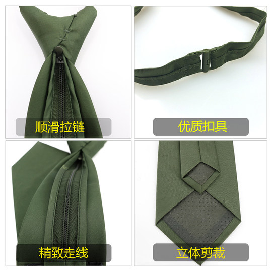 Оригинальный стандартный галстук, формальная одежда, зеленый галстук-зажим на молнии, оливково-зеленый галстук-зажим.