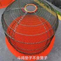 Gamecock training supplies gamecock training running cage mat special folding single-layer double-layer waist ring cage assembly