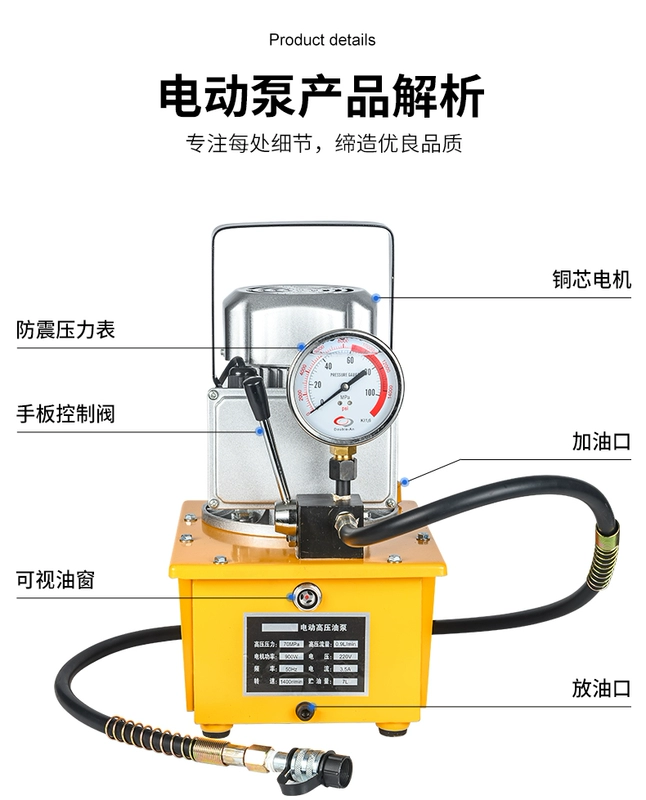 CP-180 thủy lực bơm tay CP-700 bơm thủy lực thủ công trạm bơm thủy lực nhỏ bơm thủy lực áp suất cao 700A bơm thủy lực xe nâng tay bơm tay thủy lực