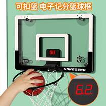 Home basketball hoop hanging outdoor adult basketball hoop home stickable wall-mounted no-punch large size