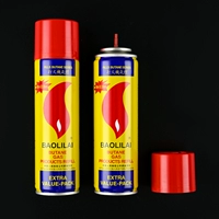 200 мл бутылок газа-8