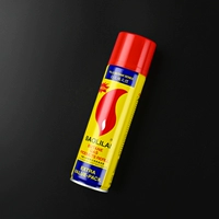 200 мл бутылки газа-1 []